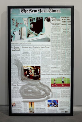 Daily Times (performer), 2012