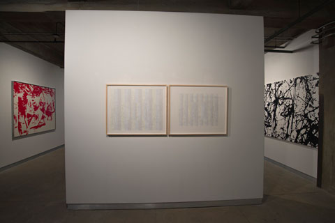 R E D U X, Installation view